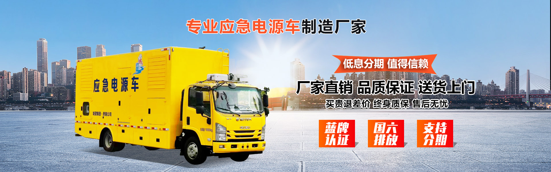 湖北瑞力汽車(chē)有限公司