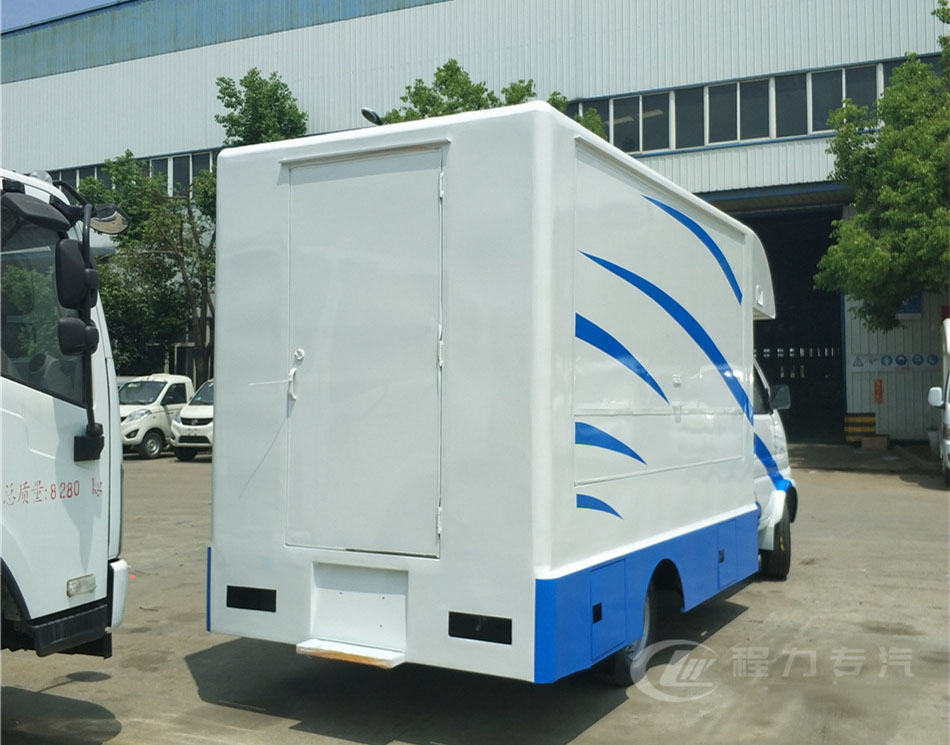 廂長3.2米北汽昌河 售貨車